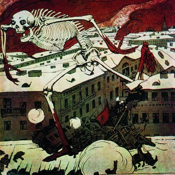 �.�. ���������. ����������. 1905 �. 